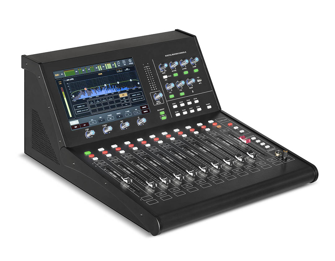 TF20-Digital Mixer