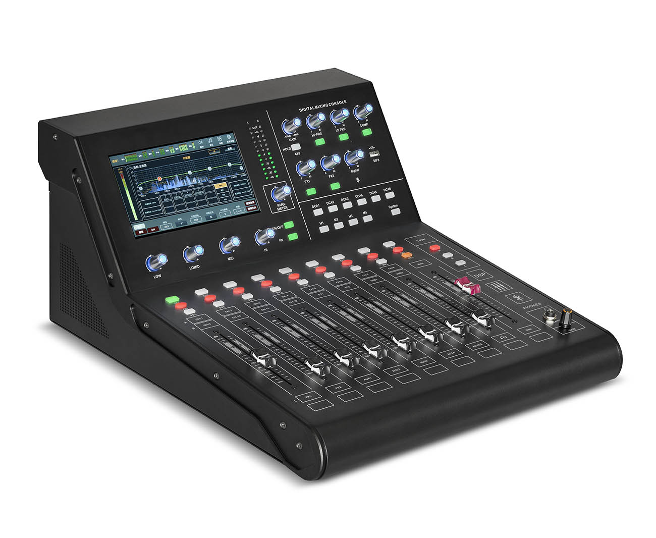 TF16-Digital Mixer