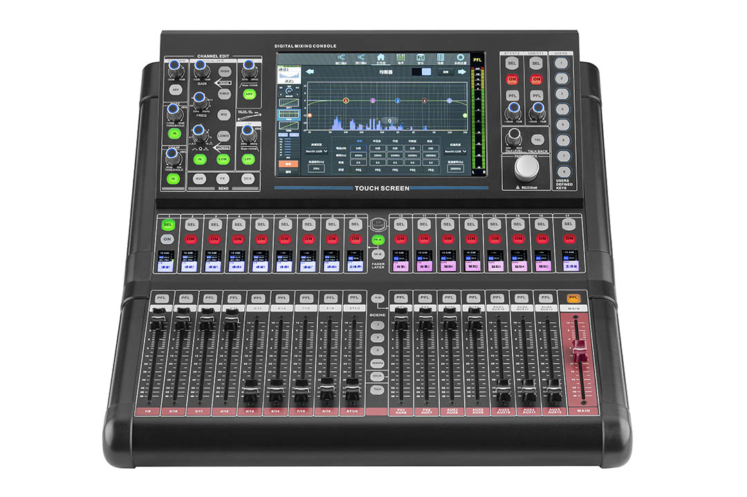 M20-Plus Digital Mixer