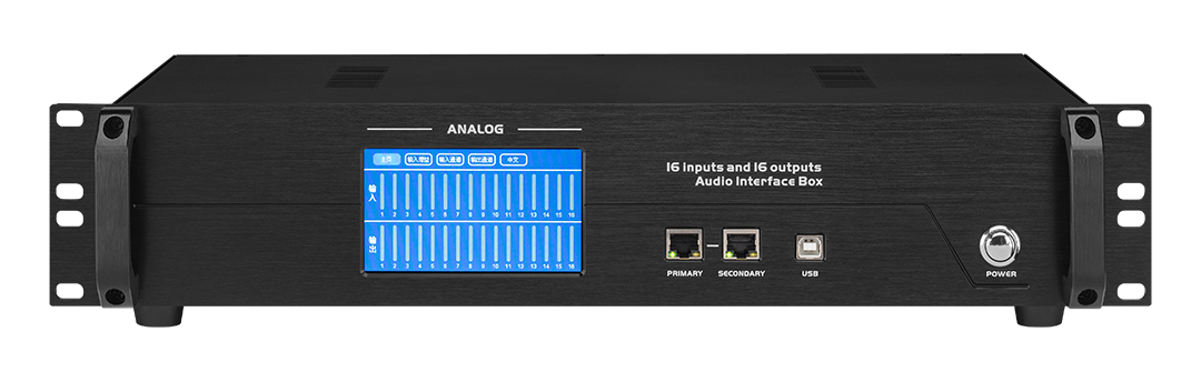 DL16-Dante interface box